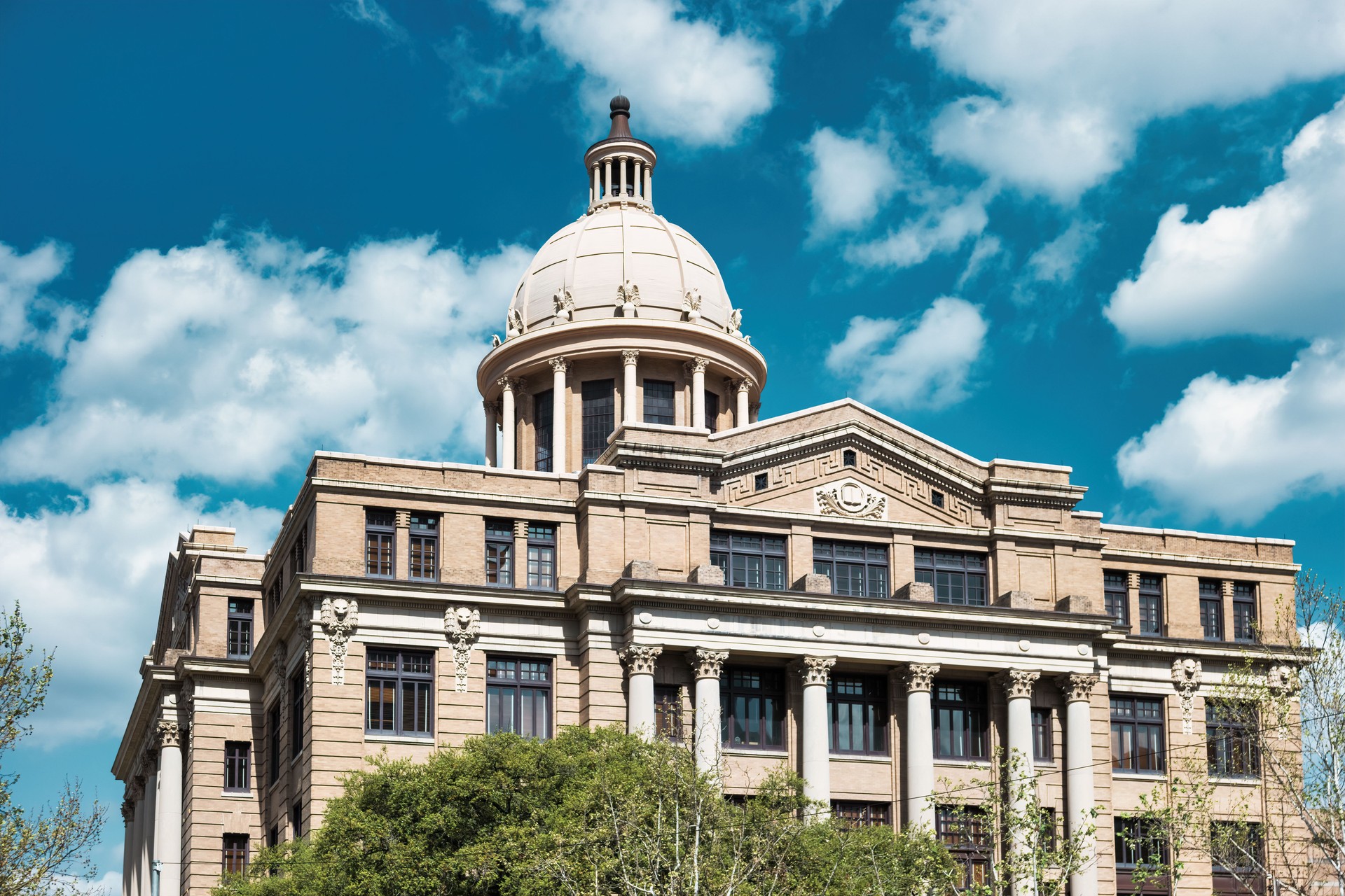 Houston Texas Harris County Courthouse USA